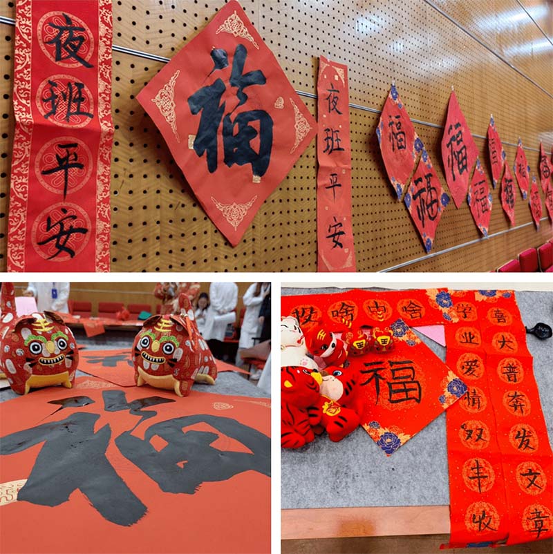 春聯(lián)印刷廠.jpg