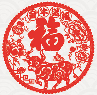 春聯(lián)廠家