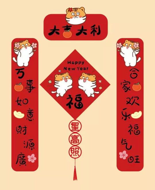 春聯(lián)印刷廠與哪些公司合作呢？