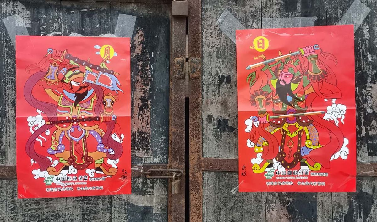 春節(jié)對聯的由來