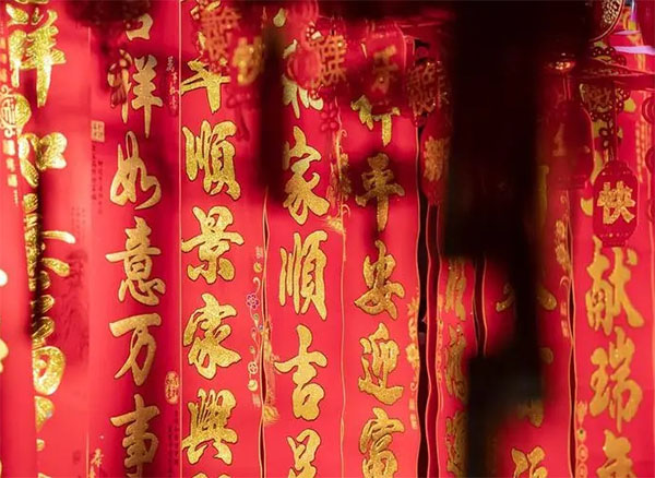 對(duì)聯(lián)廠(chǎng)家